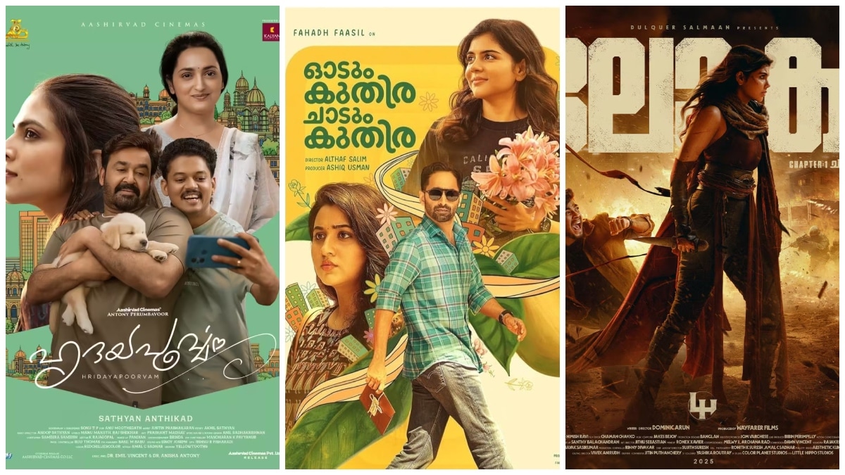 onam-2025-releases