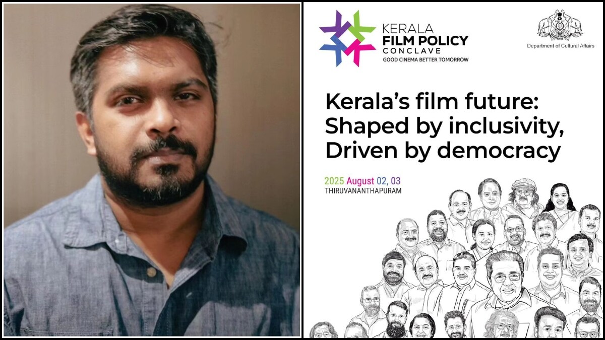 don-palathara-kerala-film-conclave