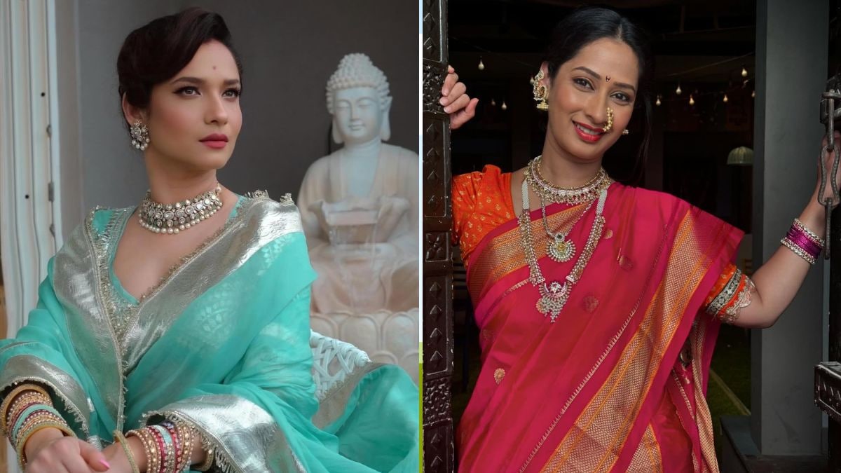 priyamaratheankitalokhande - 1