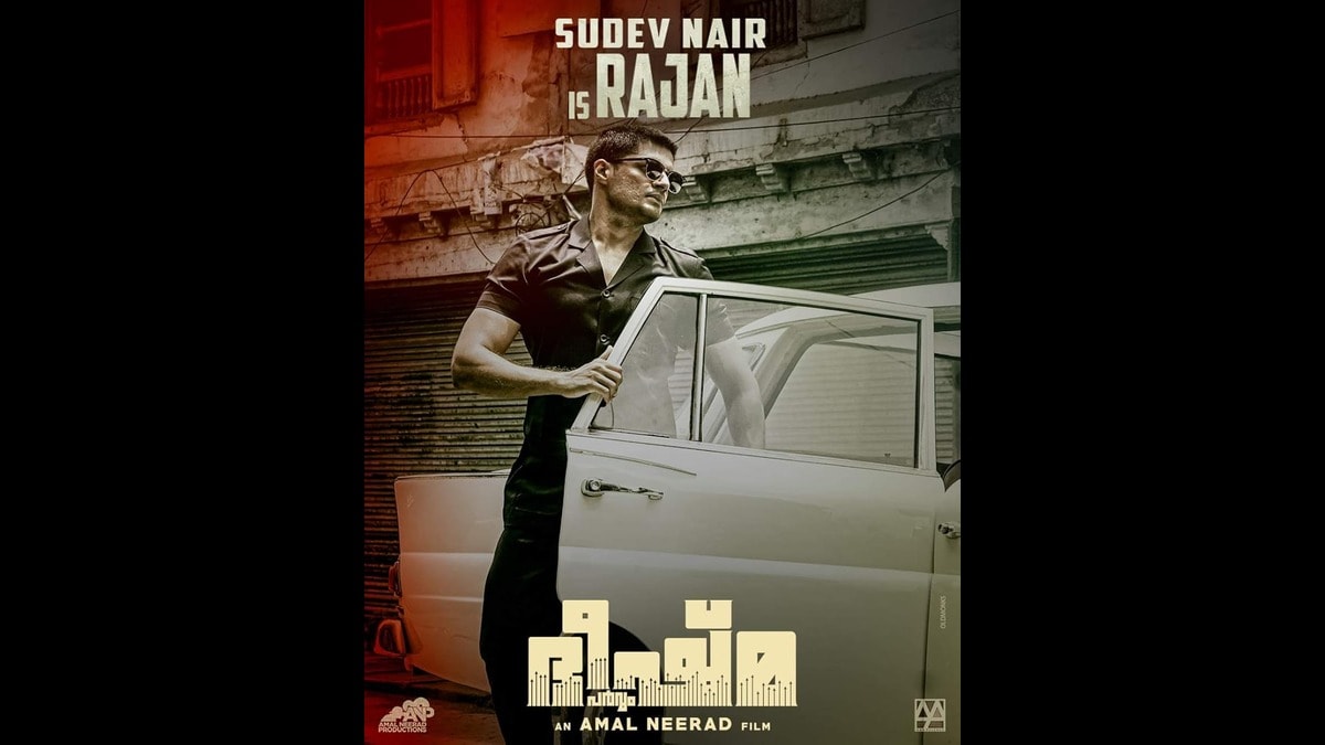 INTERVIEW | Sudev Nair on his 'introvert' journey, working with Yash in ...