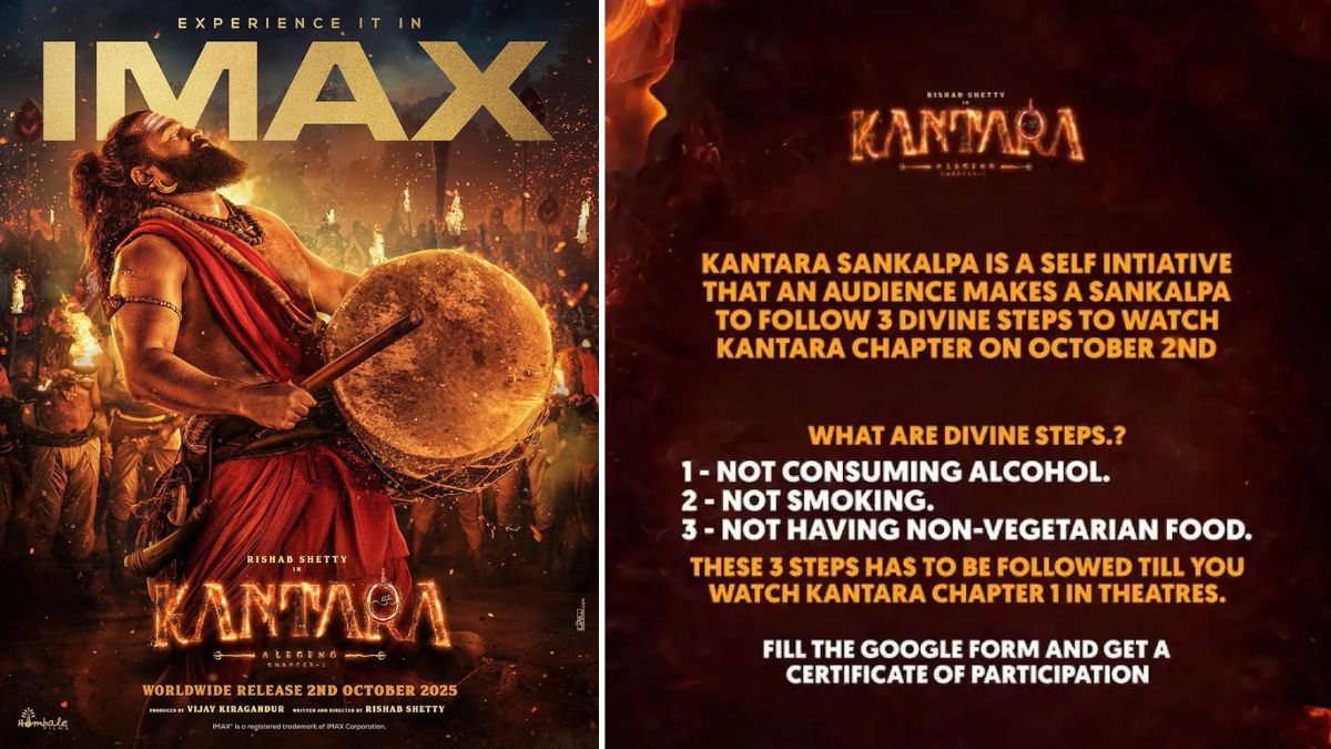 Kantara fake poster