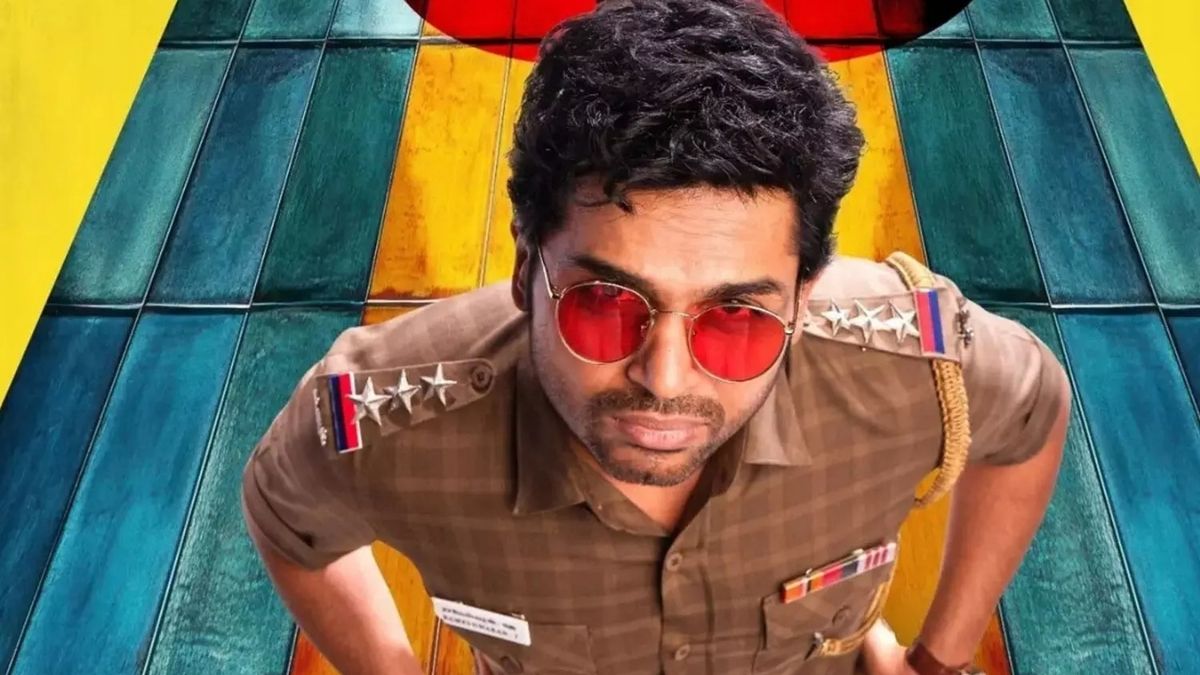 karthi-vaa-vaathiyaar