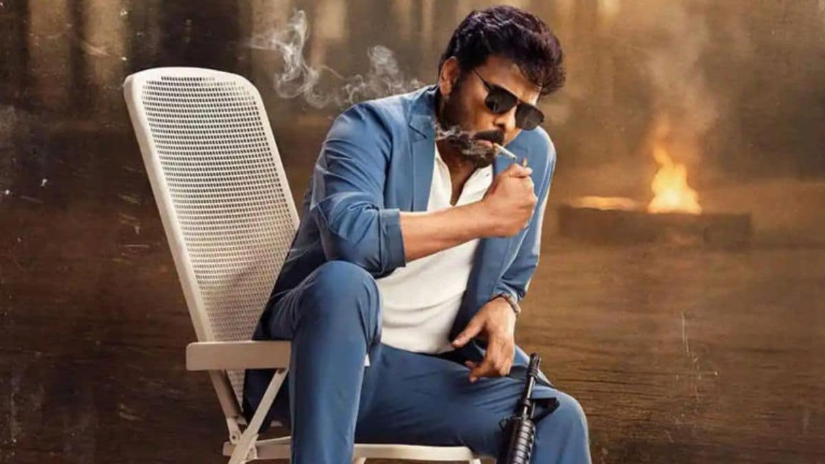 chiru2 - 1