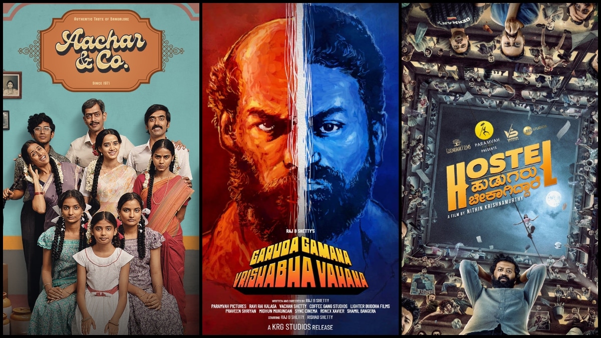 best-kannada-films