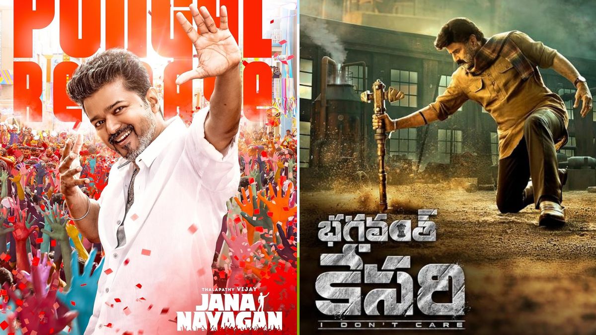 Posters for 'Jana Nayagan' (L) and 'Bhagavanth Kesari' (R) | IMDb