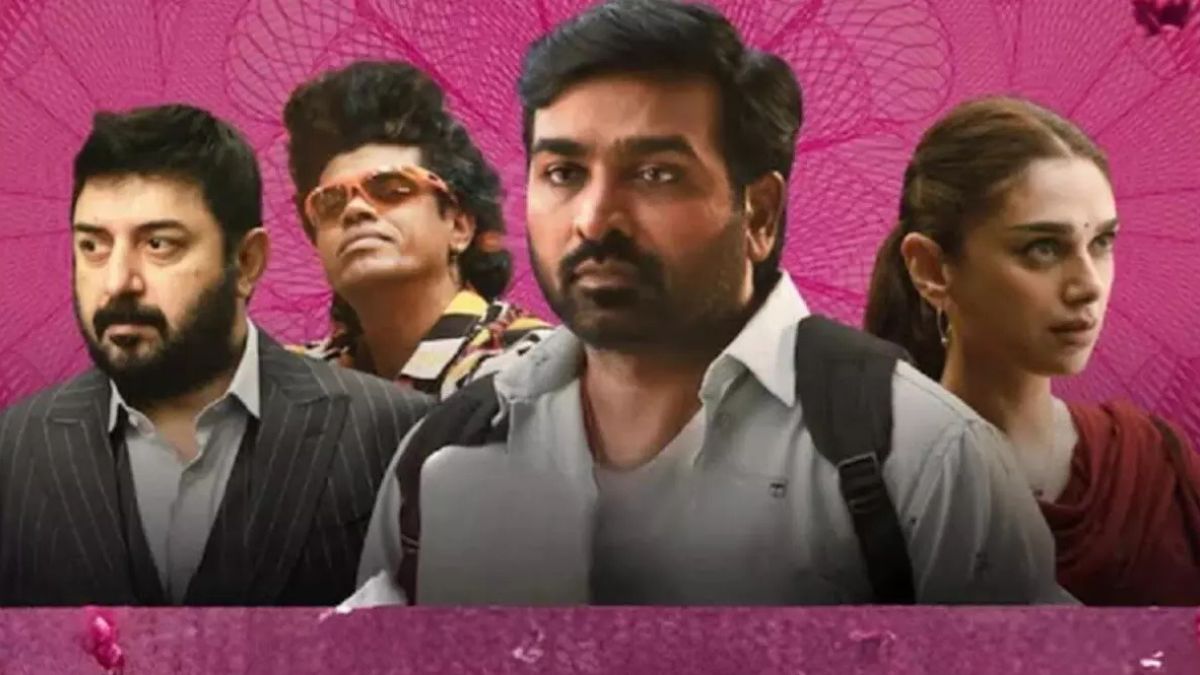 gandhi-talks-movie