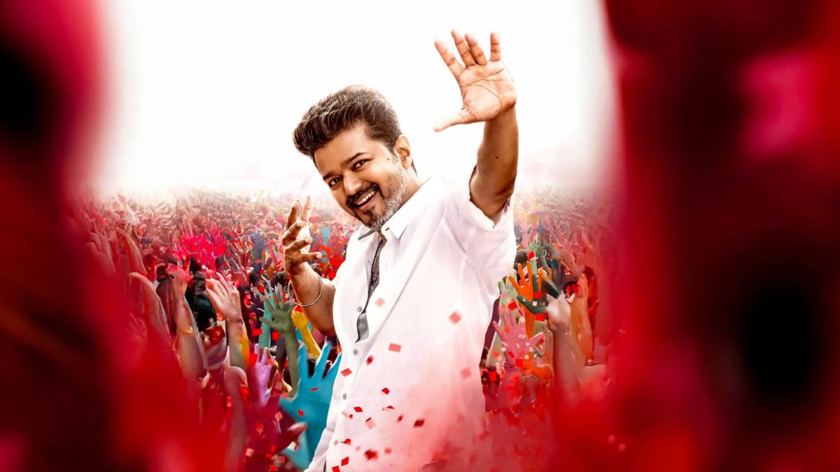 jana-nayagan-release