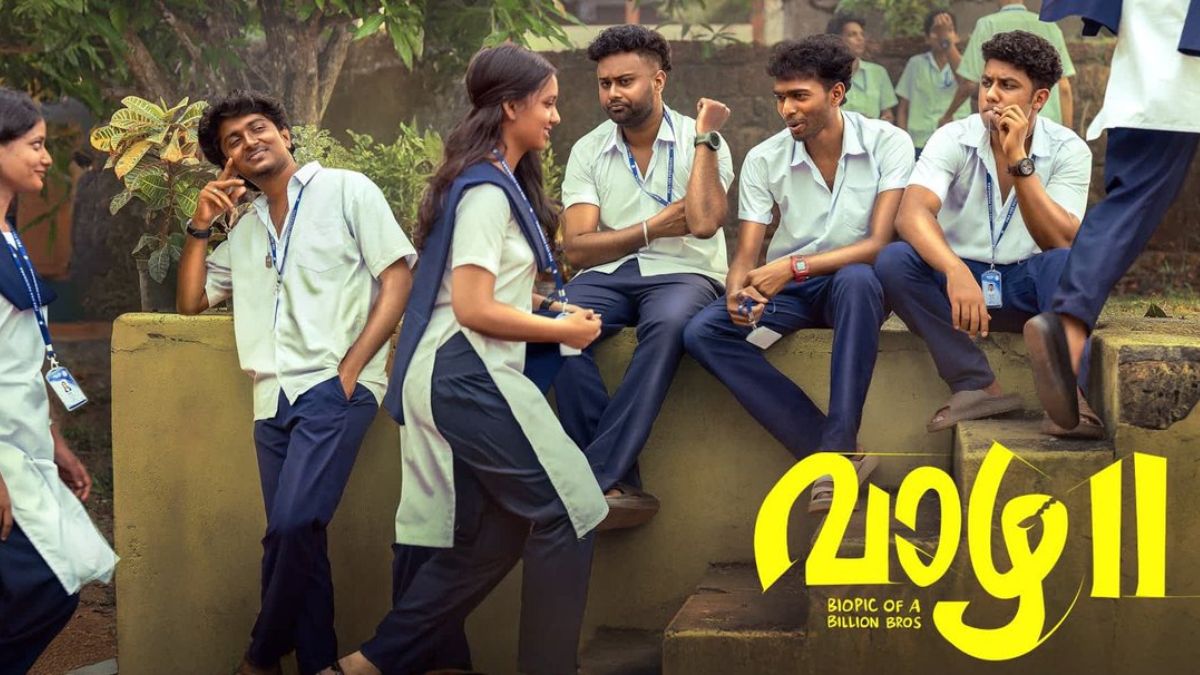 vaazha-2-box-office-day-14-collection