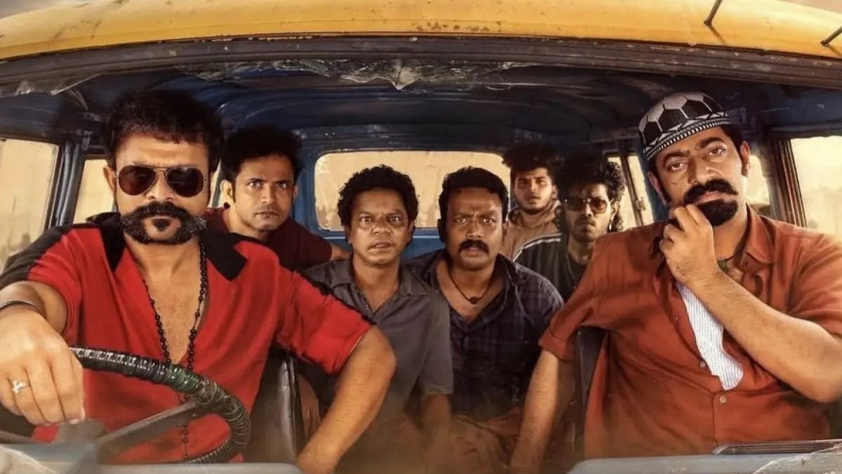 aadu-3-ott-release-streaming