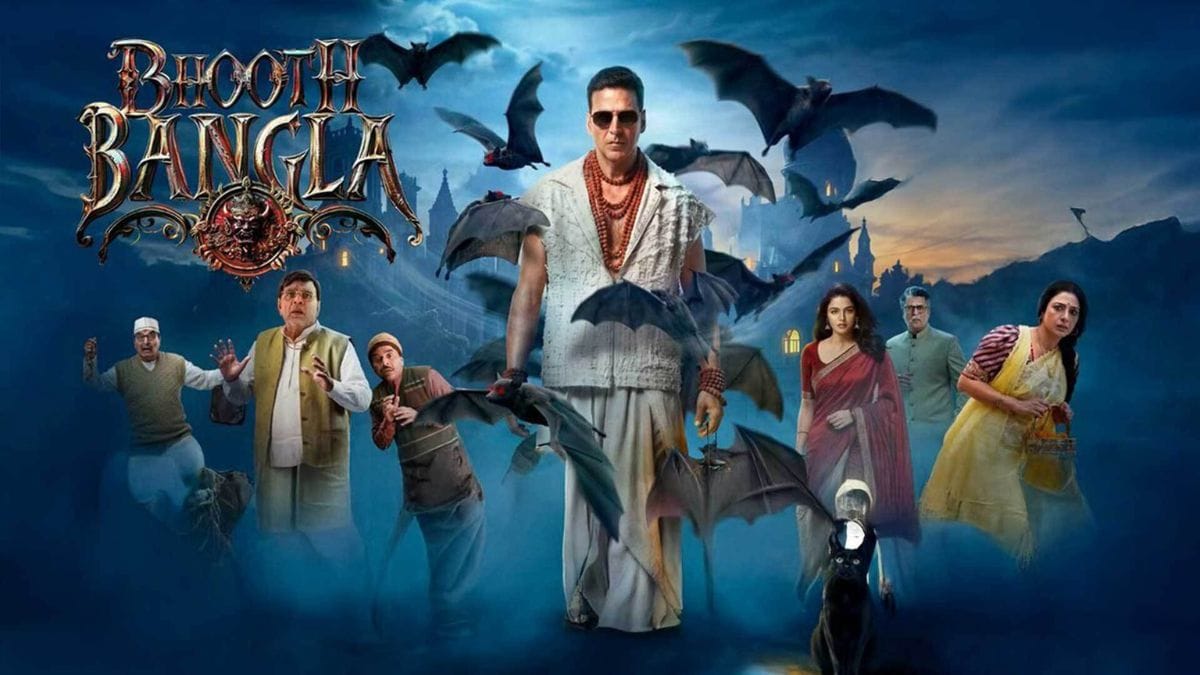 bhooth-bangla-box-office