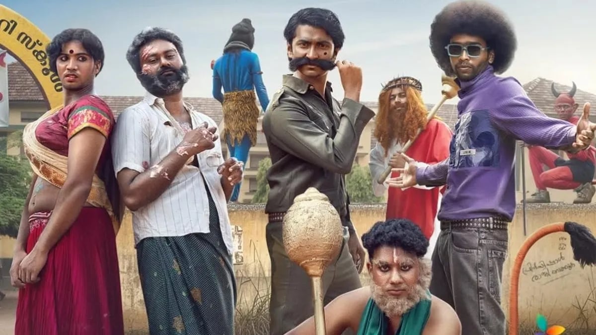 vaazha-2-box-office-day-25-industry-hit
