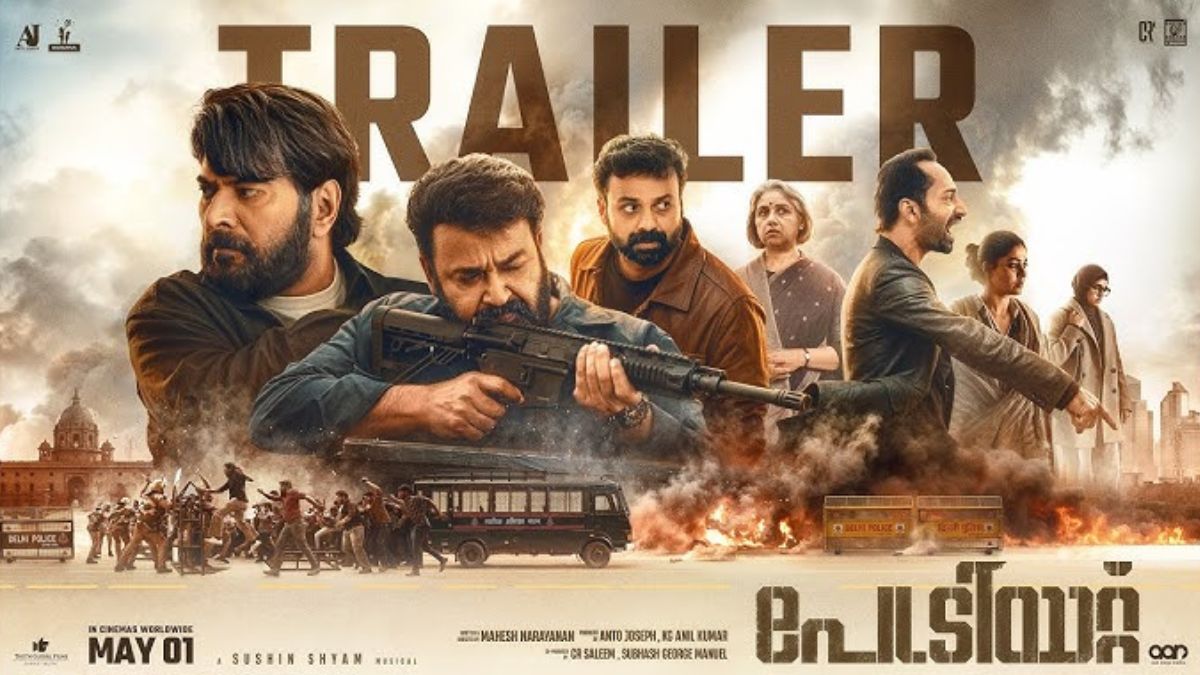 Patriot trailer features Mohanlal, Mammootty, Kunchacko Boban, Fahadh Faasil, Nayanthara and more