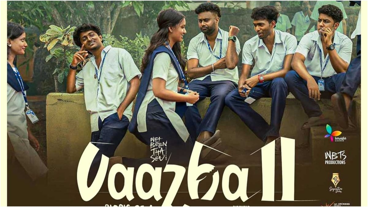 'Vaazha 2' got no big names but is attracting film lovers | X