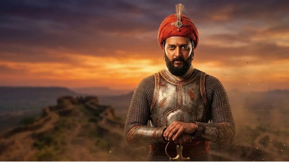 raja-shivaji-box-office-day-10