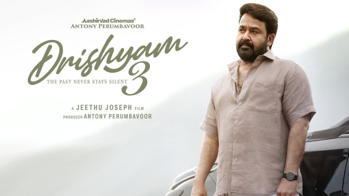 drishyam-3-box-office