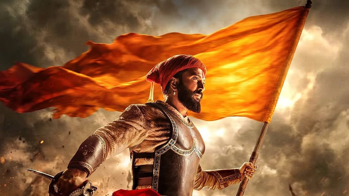 raja-shivaji-box-office-update