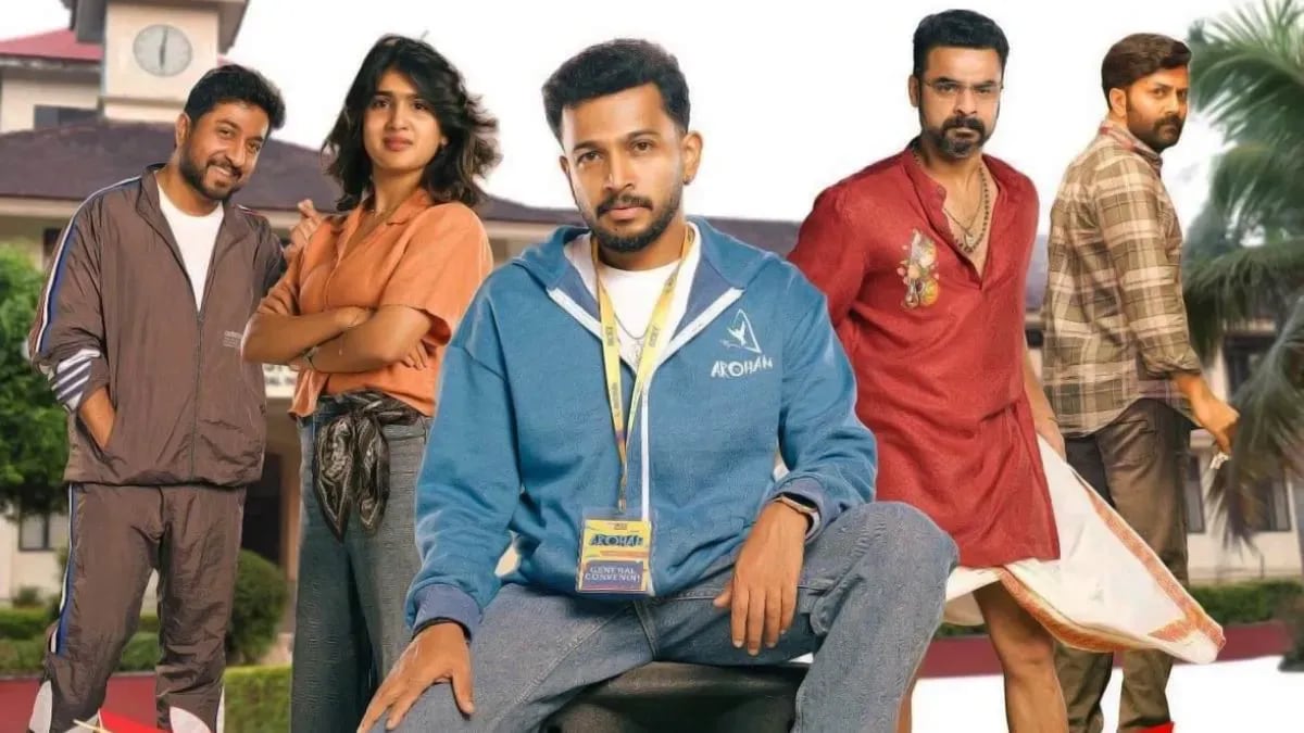 athiradi-box-office-day-4