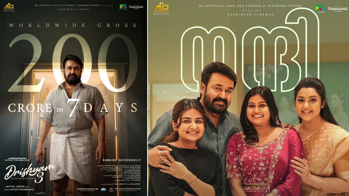 Drishyam 3