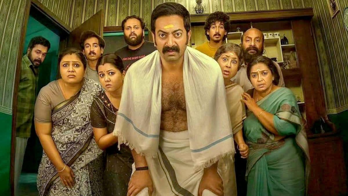 bharathanatyam-2-mohiniyattam-ott-release