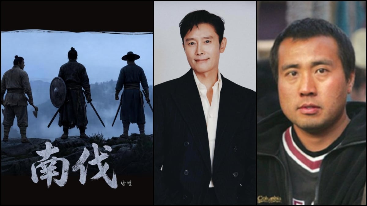 lee-byung-hun-nambeol