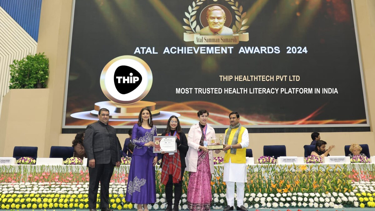 thip-healthcare-awards