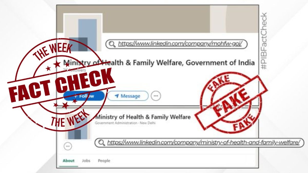Fact Check - 1
