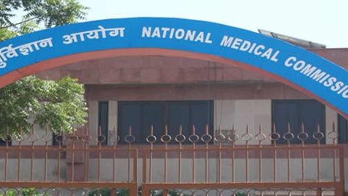 national-medical-commission - 1