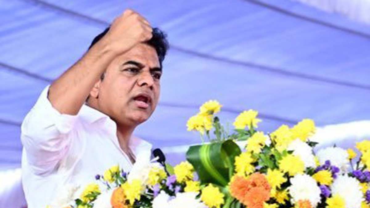 K.T. Rama Rao