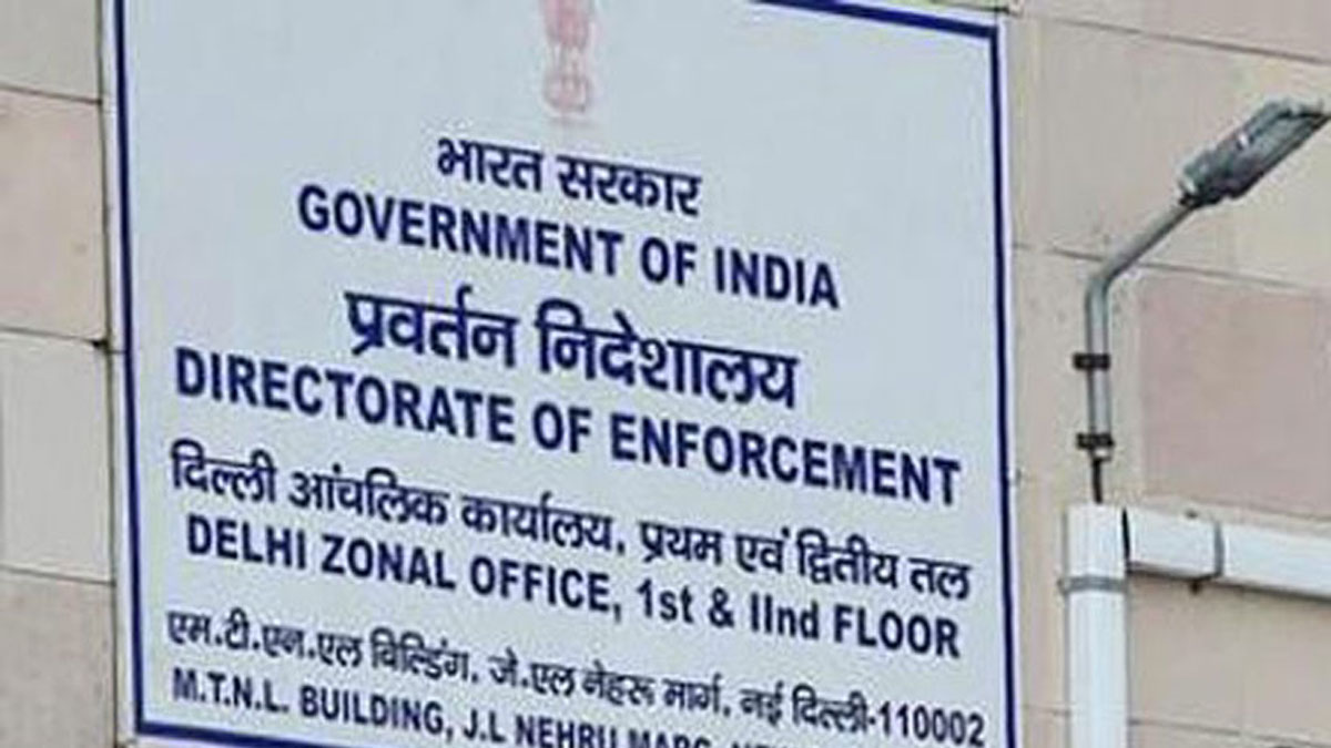ed-enforcement-directorate-pti