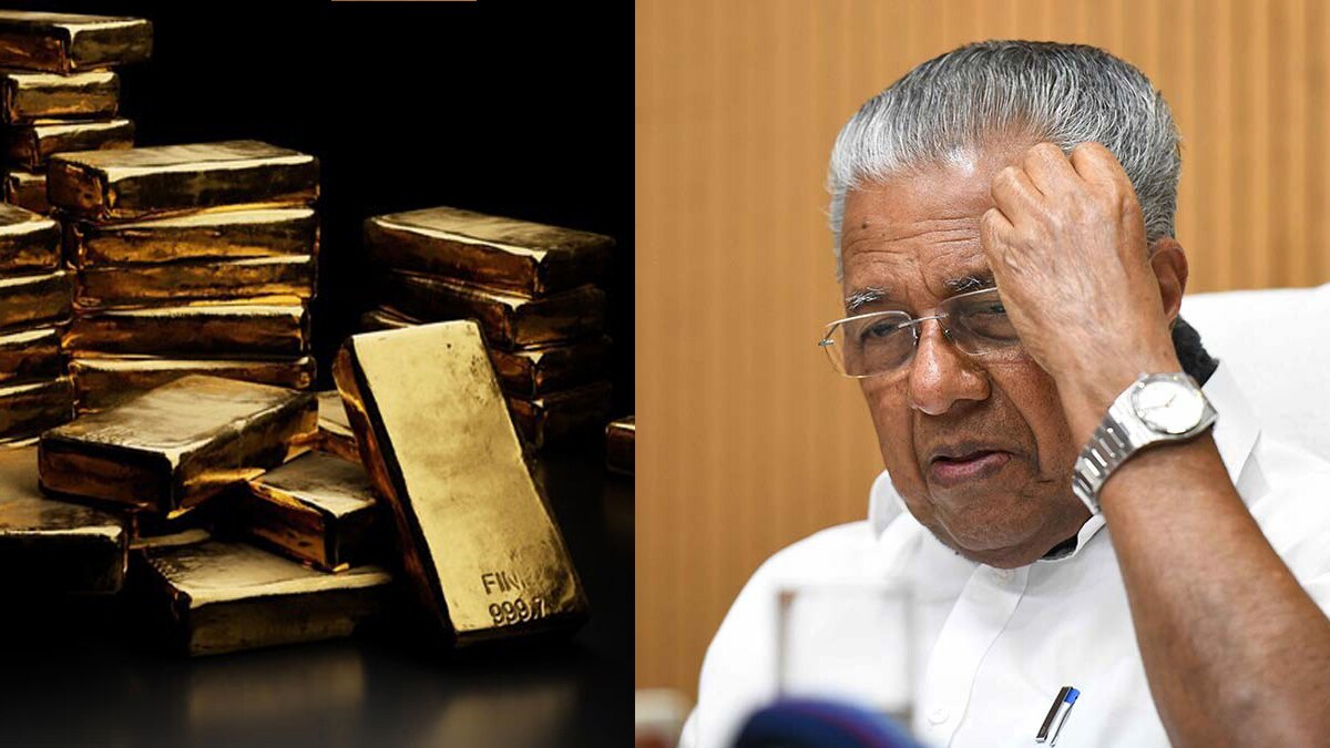 gold-pinarayi-vijayan-jpeg