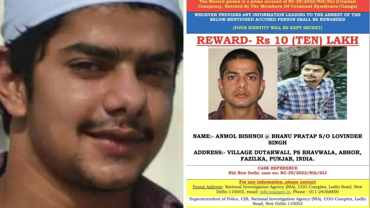 Anmol Bishnoi. The lookout notice issued by NIA | X