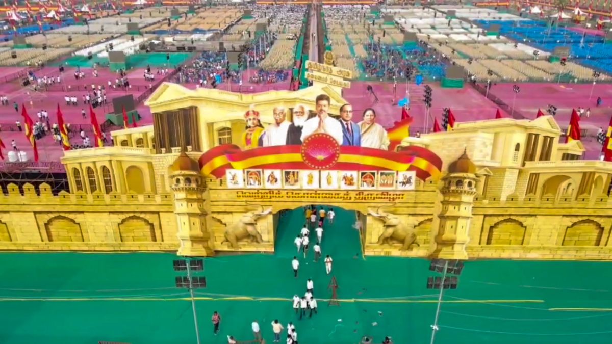  A top view of supporters arriving ahead of actor and Tamizhaga Vetri Kazhagam chief Vijays public meeting | PTI