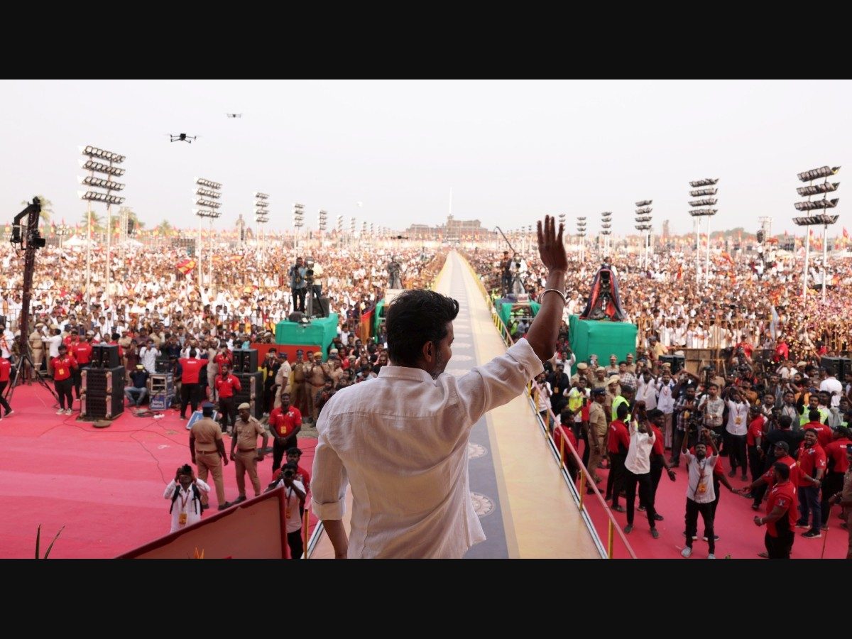 TVK மாநாடு