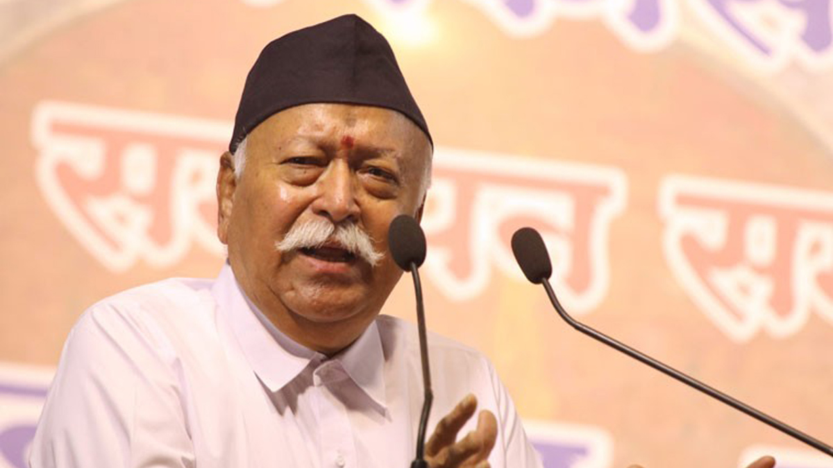 Mohan Bhagwat