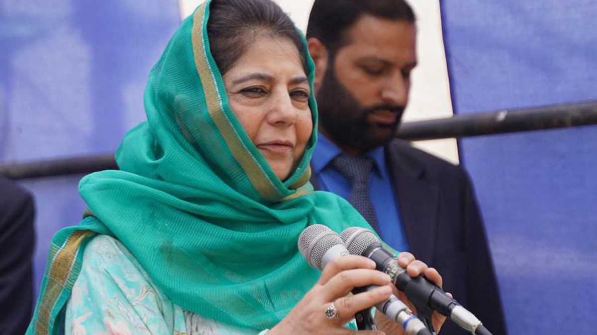 Mehbooba Mufti