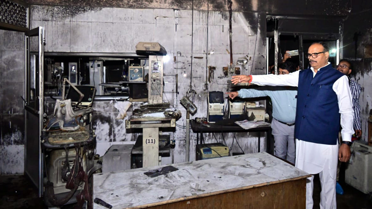 Jhansi hospital fire