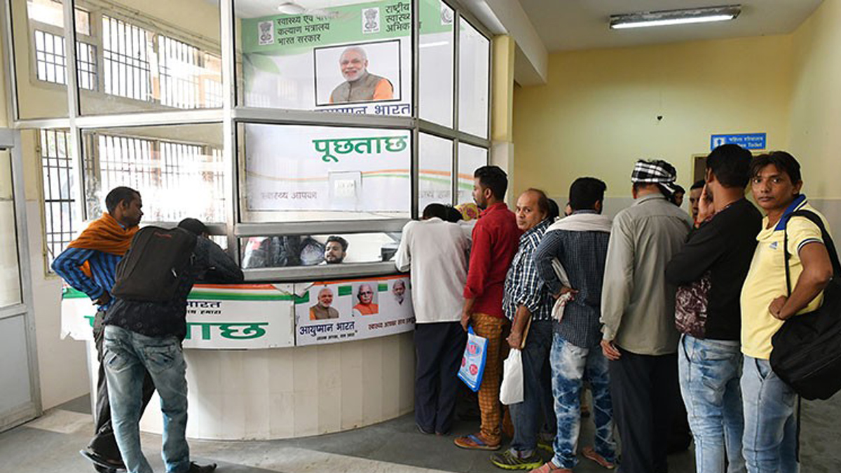 Public in queue in hospital