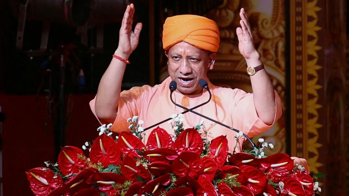 Yogi Adityanath