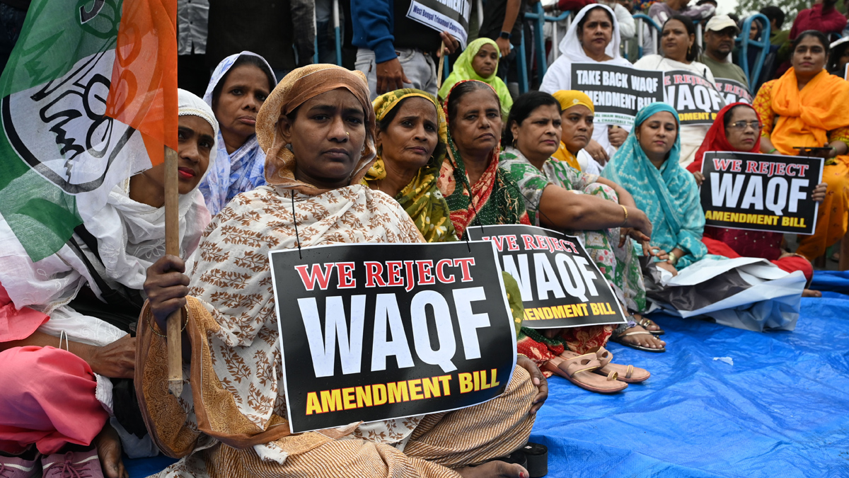Trinamool Congress protest against Waqf amendment bill