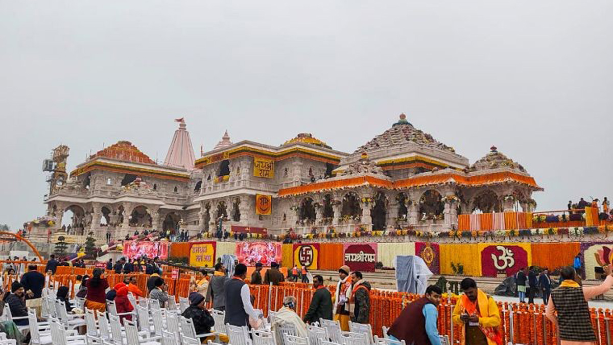 Ayodhya Ram Mandir