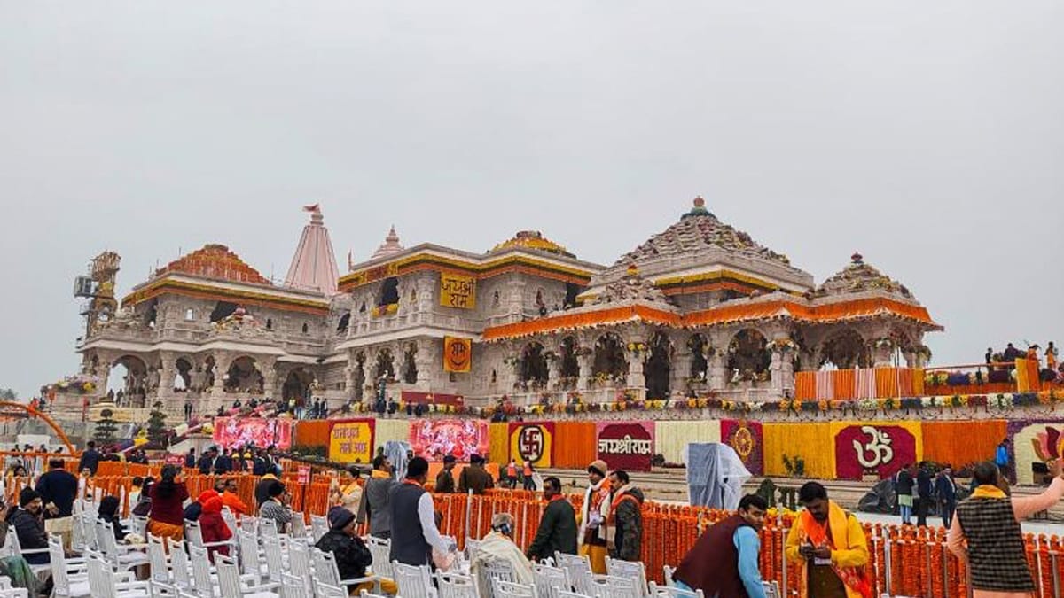 ram-mandir