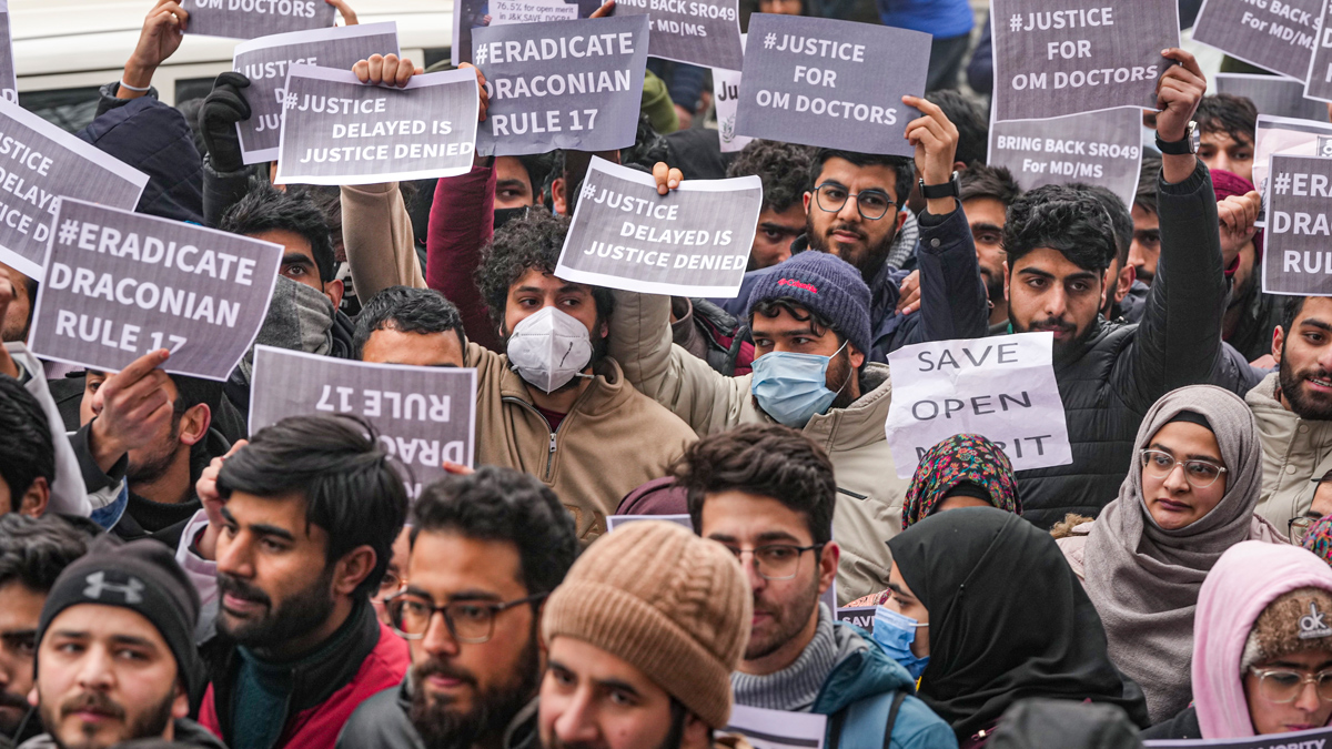Jammu Kashmir students protest