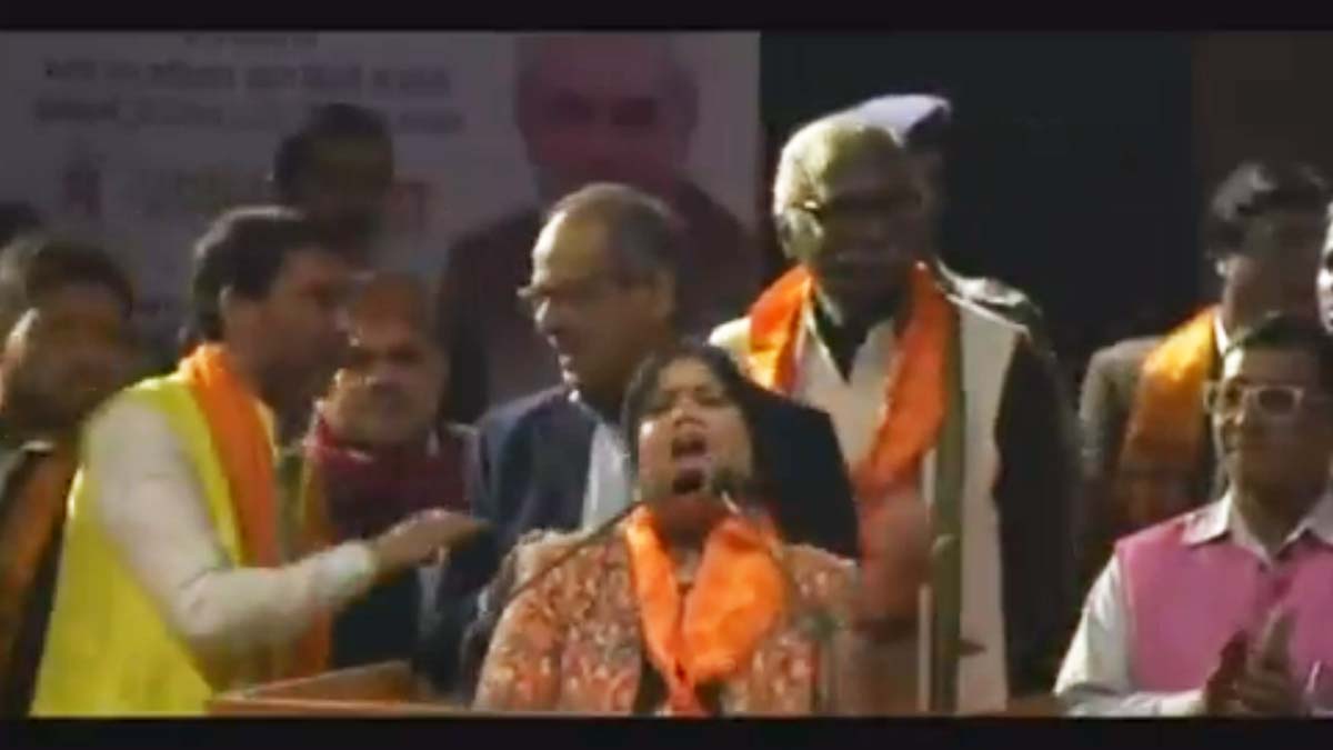 raghupati-raghav-patna