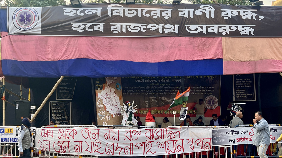 Kolkata RG Kar trainee doctor rape and murder protest