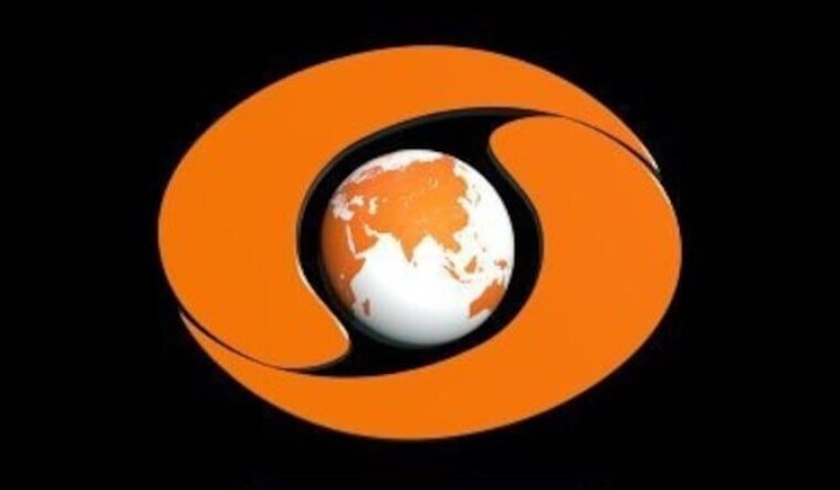 The new logo update was announced via Doordarshan’s official X-handle