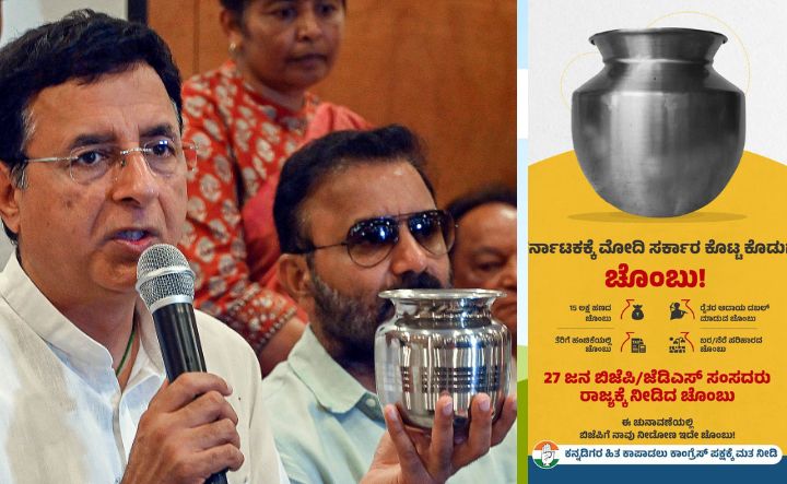 Congress leader Randeep Singh Surjewala with an empty vessel during a press conference. (Right) The 'chombu' ad run by the Congress in newspapers | PTI 