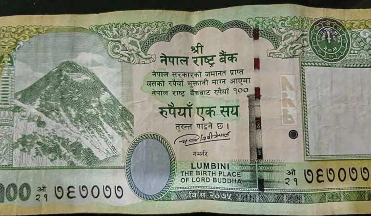 The currency note to be released by Nepal showing Indian territory as its own | X 