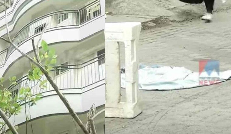 Screengrab | via Onmanorama