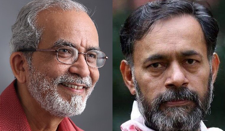 Ncert-yogendra-suhas-row