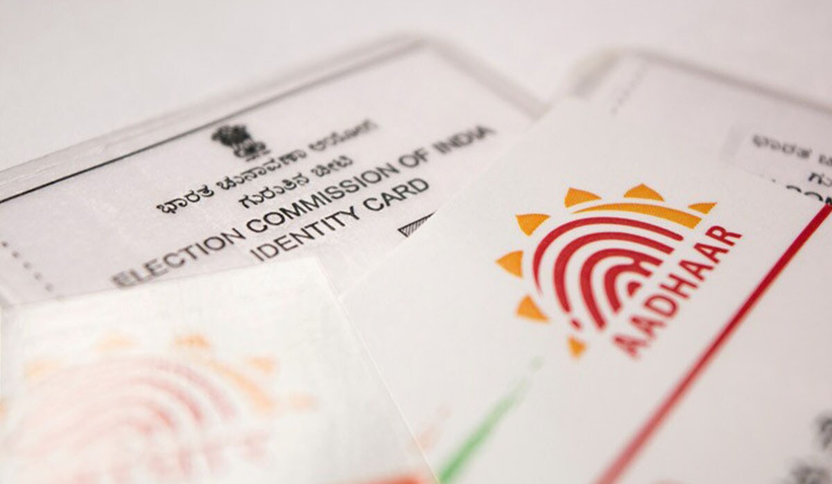 aadhar-jpeg
